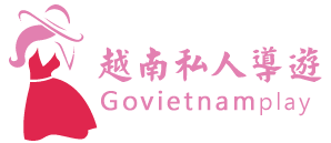 越南私人導遊-越南伴遊服務,胡志明市伴遊服務